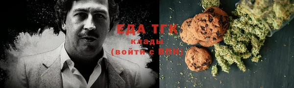 кокс Протвино