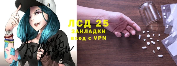 наркотики Покачи