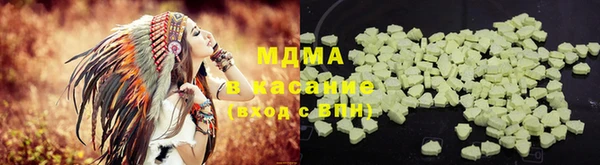 наркотики Покачи