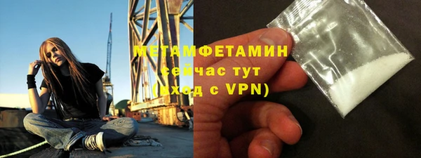 дмт Сосновый Бор