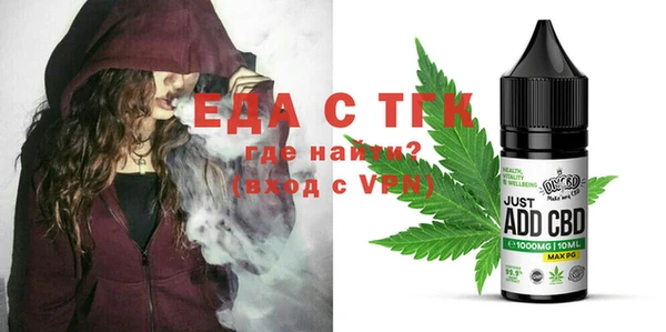 наркотики Покачи