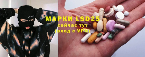 COCAINE Покровск