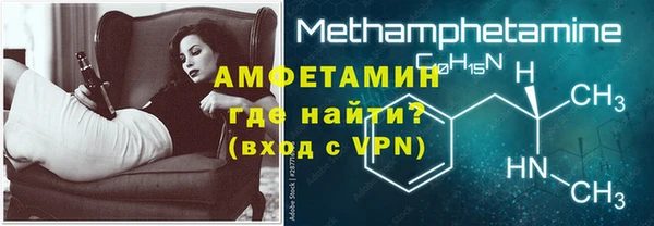 каннабис Приозерск