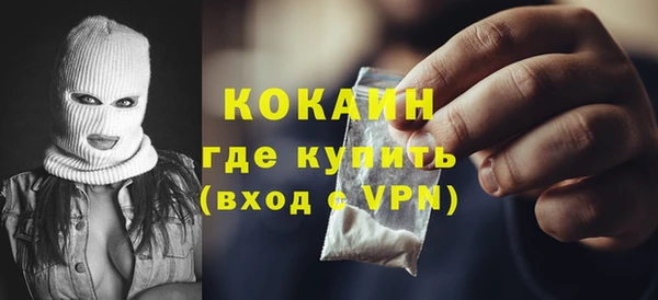 героин Покров