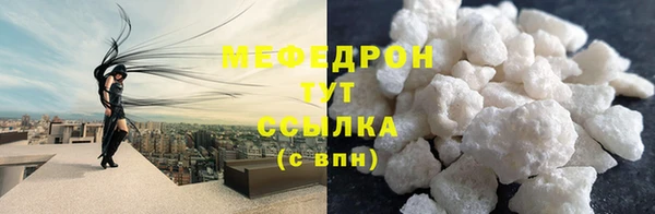 героин Покров