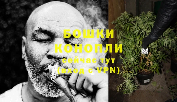 каннабис Приозерск
