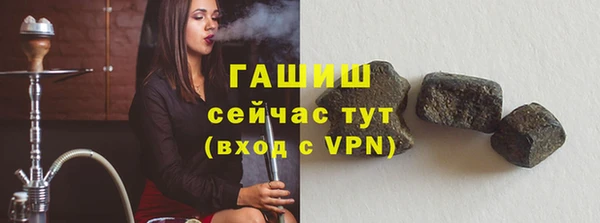 каннабис Приозерск