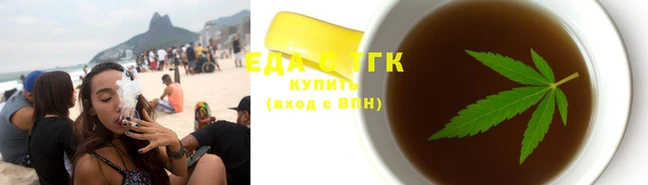 наркотики Покачи
