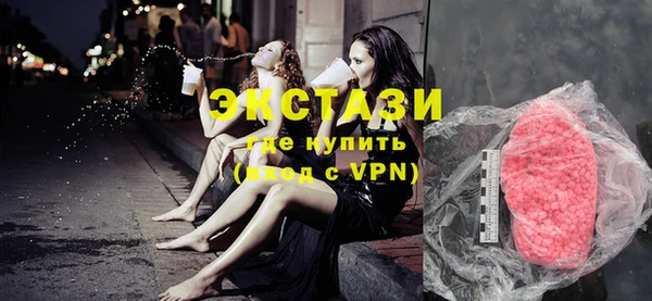 COCAINE Покровск
