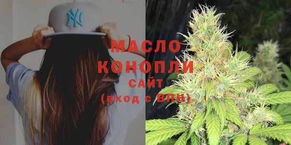 COCAINE Покровск