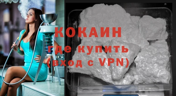 гидропоника Пролетарск
