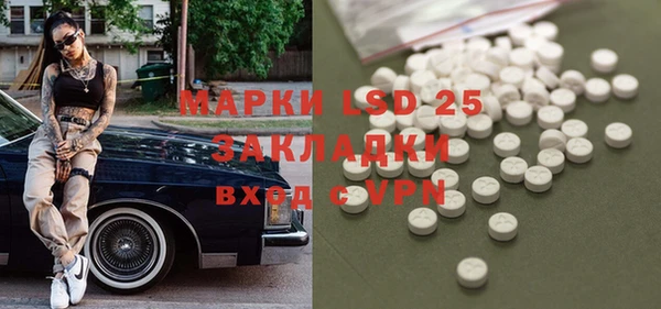 героин Покров