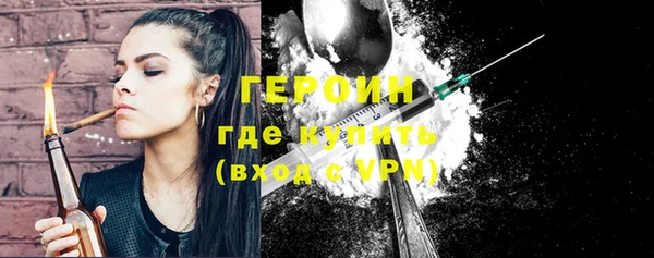 МДПВ Сосновоборск