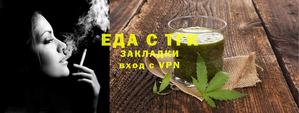 героин Покров