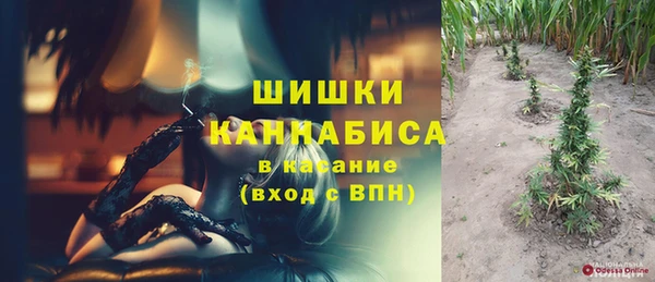 героин Покров