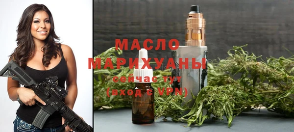 гидропоника Пролетарск