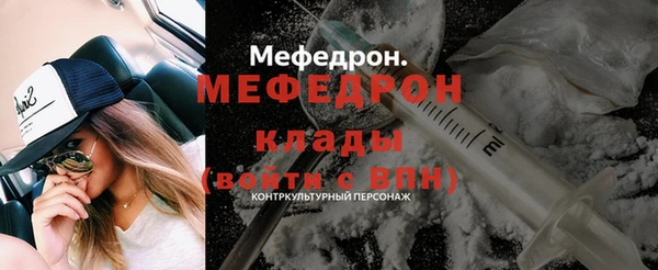 наркотики Покачи