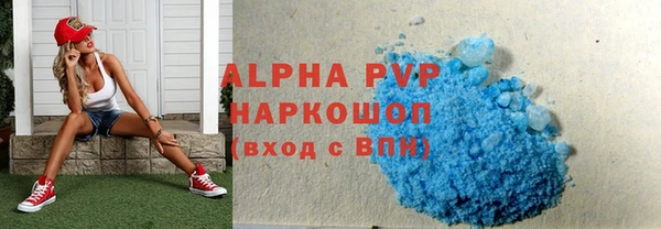 каннабис Приозерск