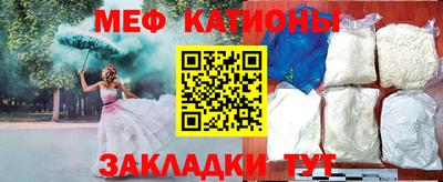 амф Изобильный