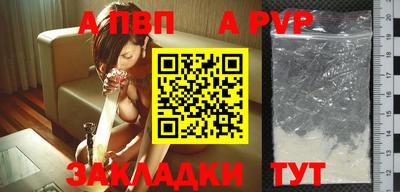 амф Изобильный