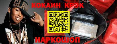 амф Изобильный