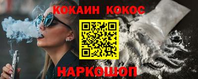 амф Изобильный