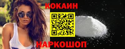 амф Изобильный