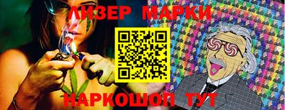 наркотики Ирбит