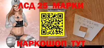 ALPHA PVP Ипатово