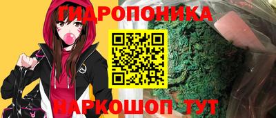 ALPHA PVP Ипатово