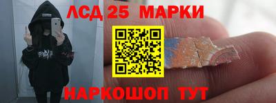 амф Изобильный