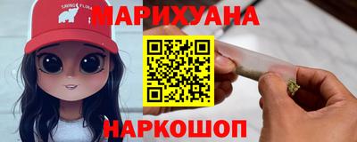 мяу мяу кристалл Азнакаево