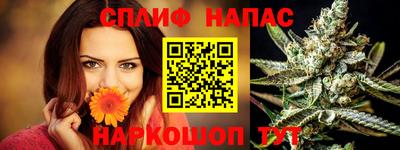 амф Изобильный