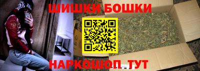 ALPHA PVP Ипатово
