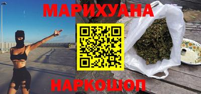 ALPHA PVP Ипатово