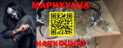 амф Изобильный
