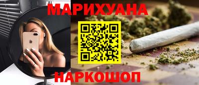 наркотики Ирбит