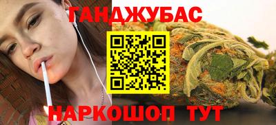 ALPHA PVP Ипатово