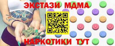 амф Изобильный
