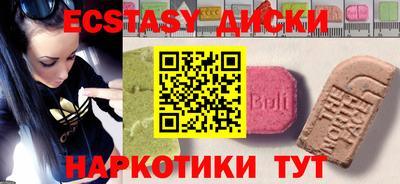 амф Изобильный