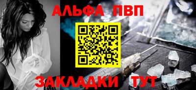 наркотики Ирбит