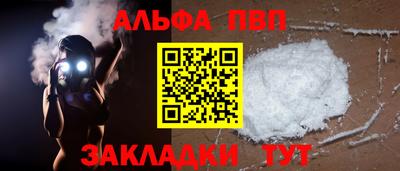 амф Изобильный