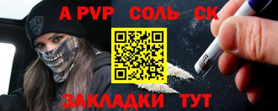 наркотики Ирбит