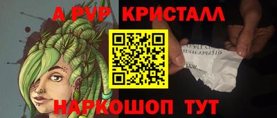 наркотики Ирбит