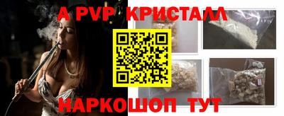 наркотики Ирбит