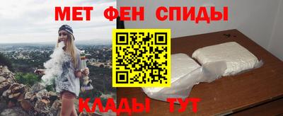 наркотики Ирбит