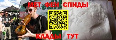 наркотики Ирбит