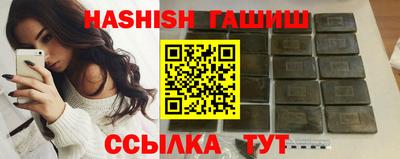 амф Изобильный