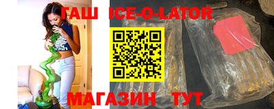 амф Изобильный
