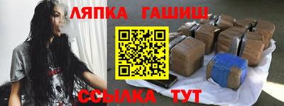 амф Изобильный